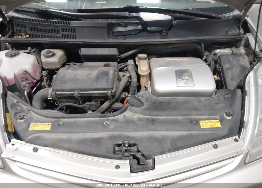 2005 TOYOTA PRIUS VIN: JTDKB20UX53101781