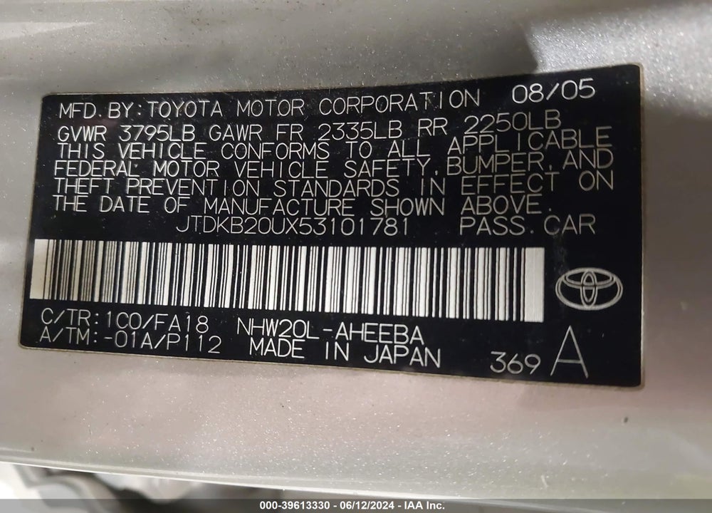 2005 TOYOTA PRIUS VIN: JTDKB20UX53101781