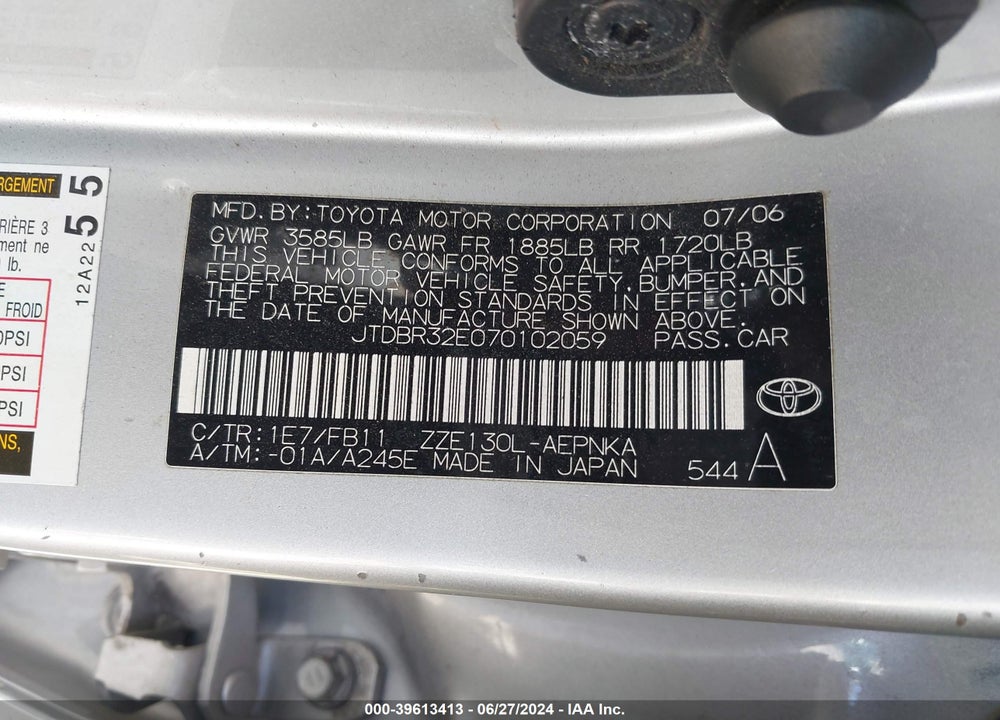 2007 TOYOTA COROLLA LE VIN: JTDBR32E070102059