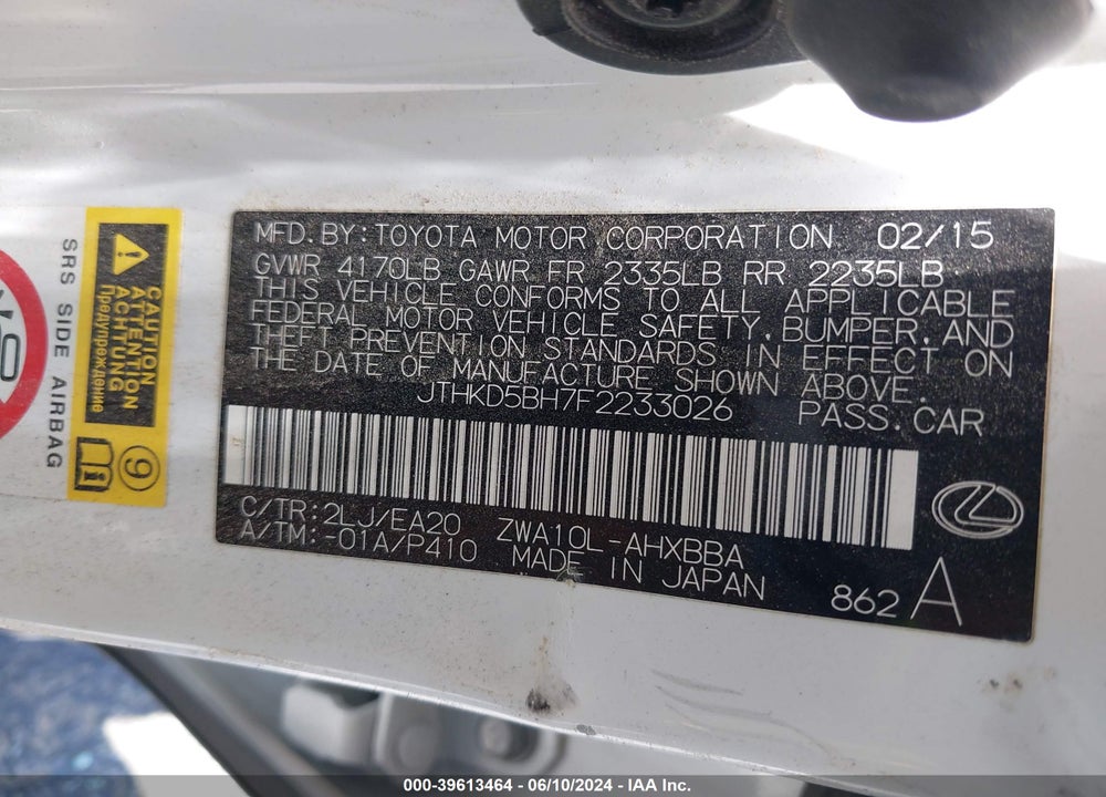 2015 LEXUS CT 200H VIN: JTHKD5BH7F2233026