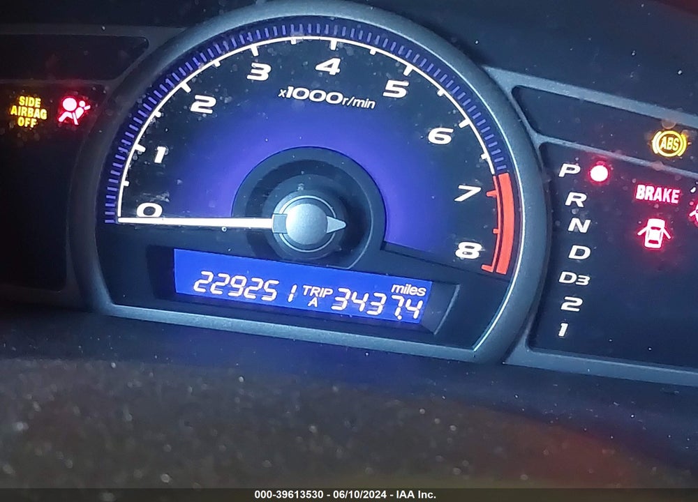 2007 HONDA CIVIC LX VIN: 2HGFA16567H513423