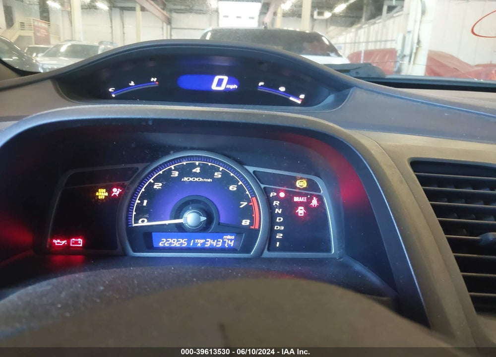 2007 HONDA CIVIC LX VIN: 2HGFA16567H513423