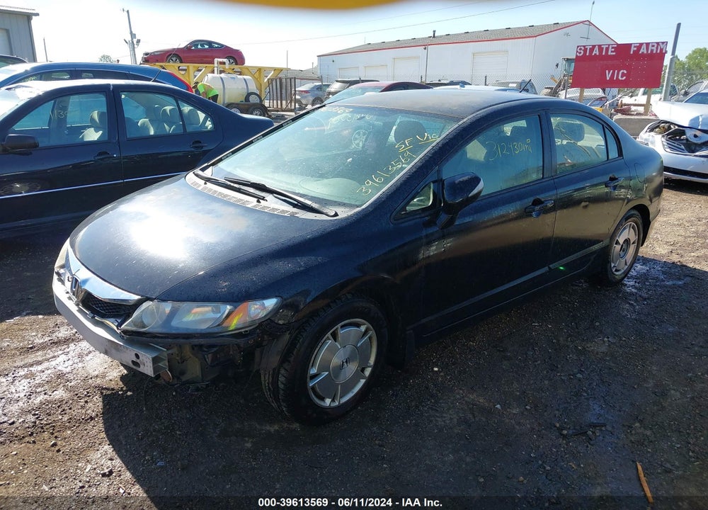 2009 HONDA CIVIC HYBRID VIN: JHMFA36279S013832