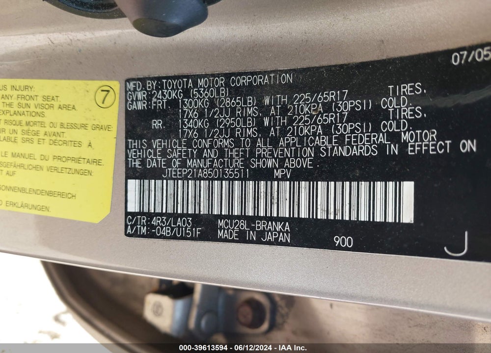 2005 TOYOTA HIGHLANDER LIMITED V6 VIN: JTEEP21A850135511