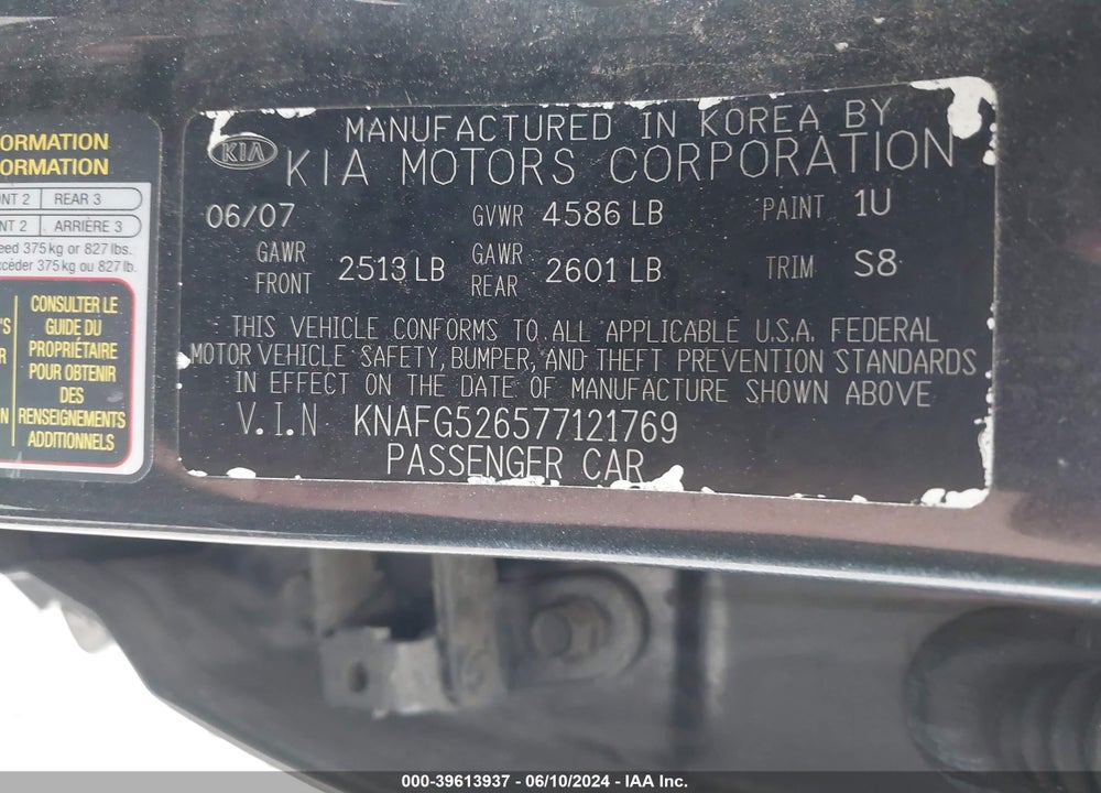 2007 KIA RONDO EX V6 VIN: KNAFG526577121769