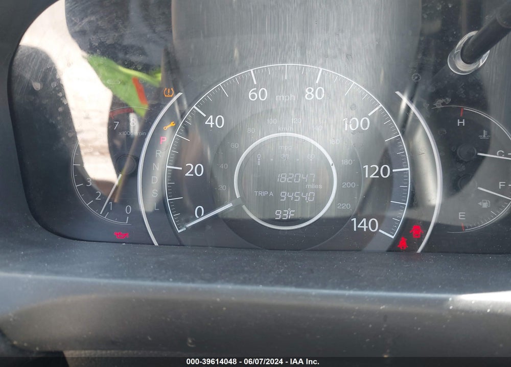 2016 HONDA CR-V VIN: 5J6RM4H3XGL123678