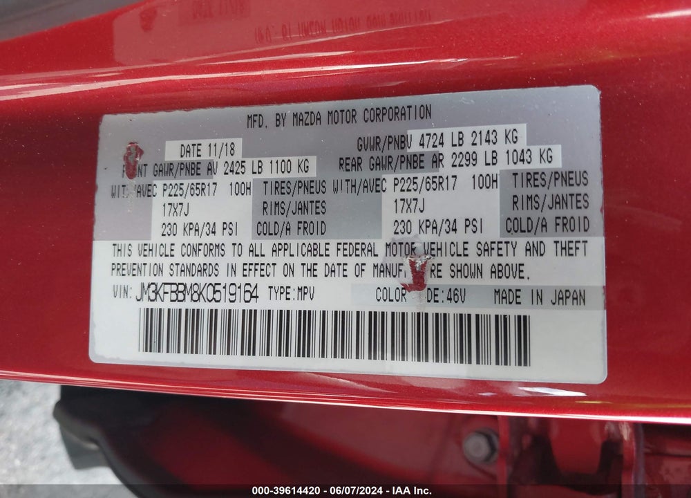 2019 MAZDA CX-5 SPORT VIN: JM3KFBBM8K0519164