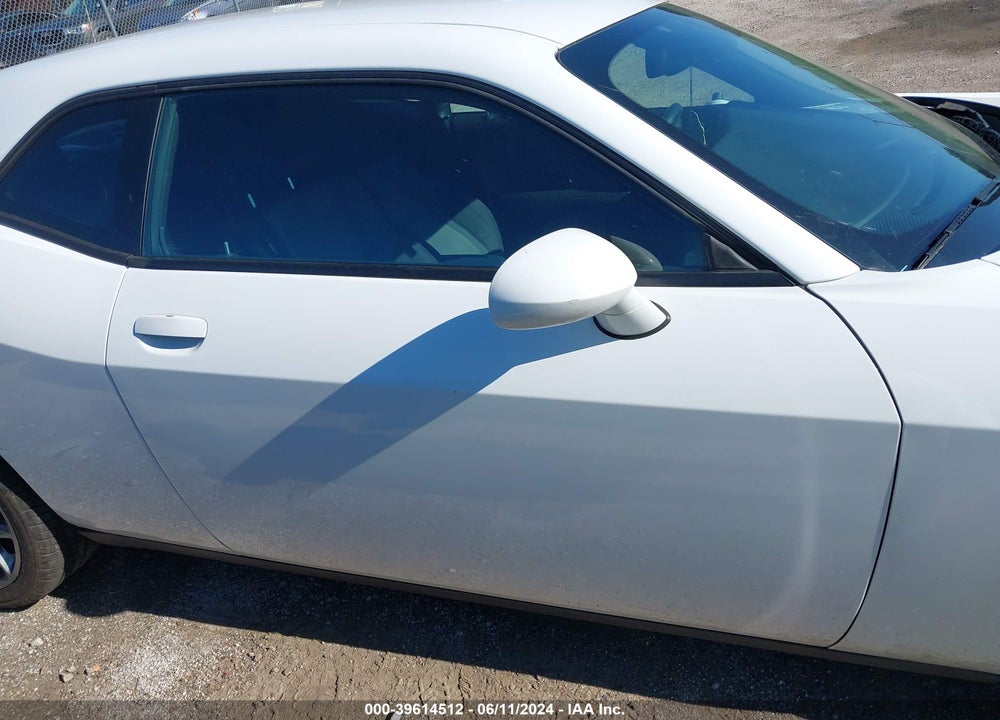 2016 DODGE CHALLENGER SXT VIN: 2C3CDZAG2GH153328