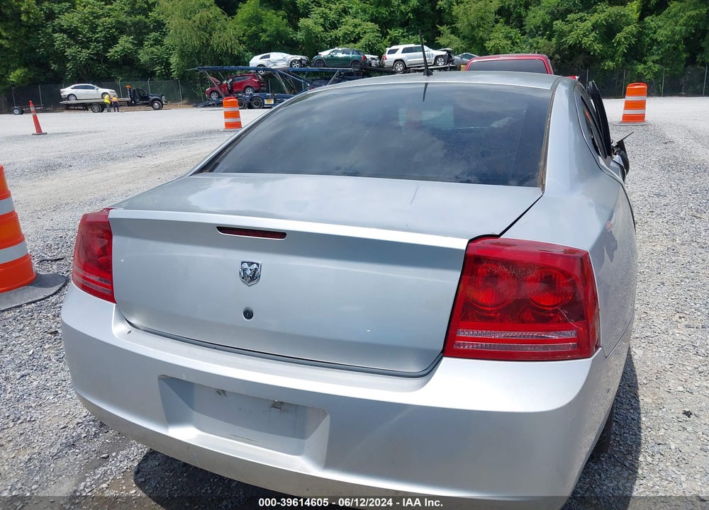 2008 DODGE CHARGER VIN: 2B3KA43R48H276455