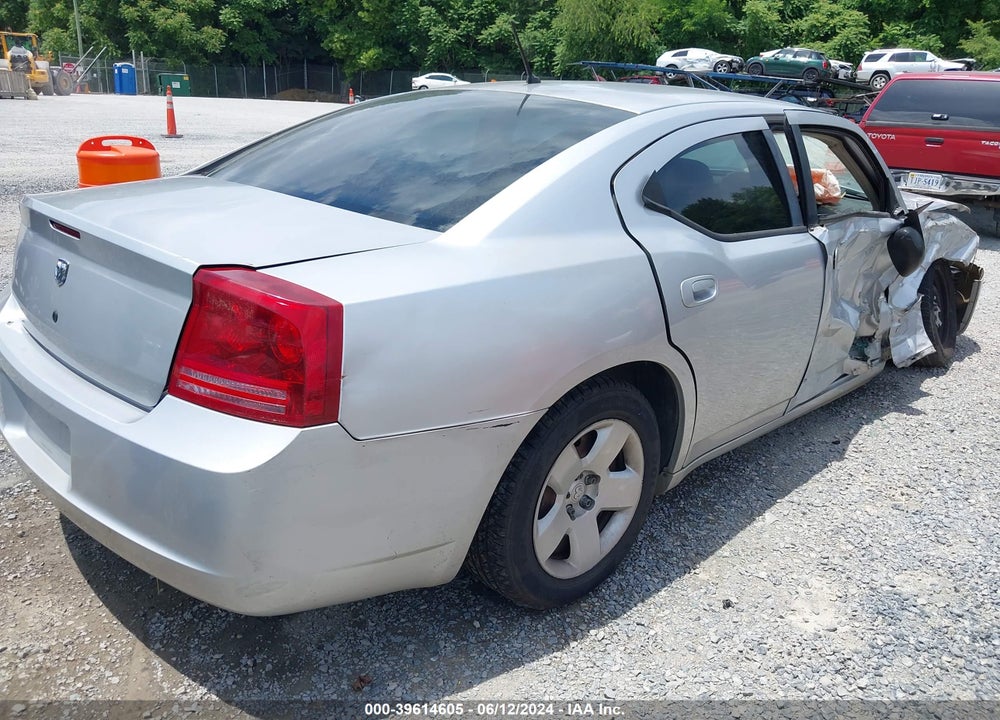 2008 DODGE CHARGER VIN: 2B3KA43R48H276455