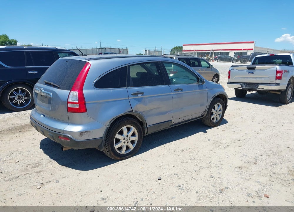 2008 HONDA CR-V EX VIN: JHLRE38598C056039