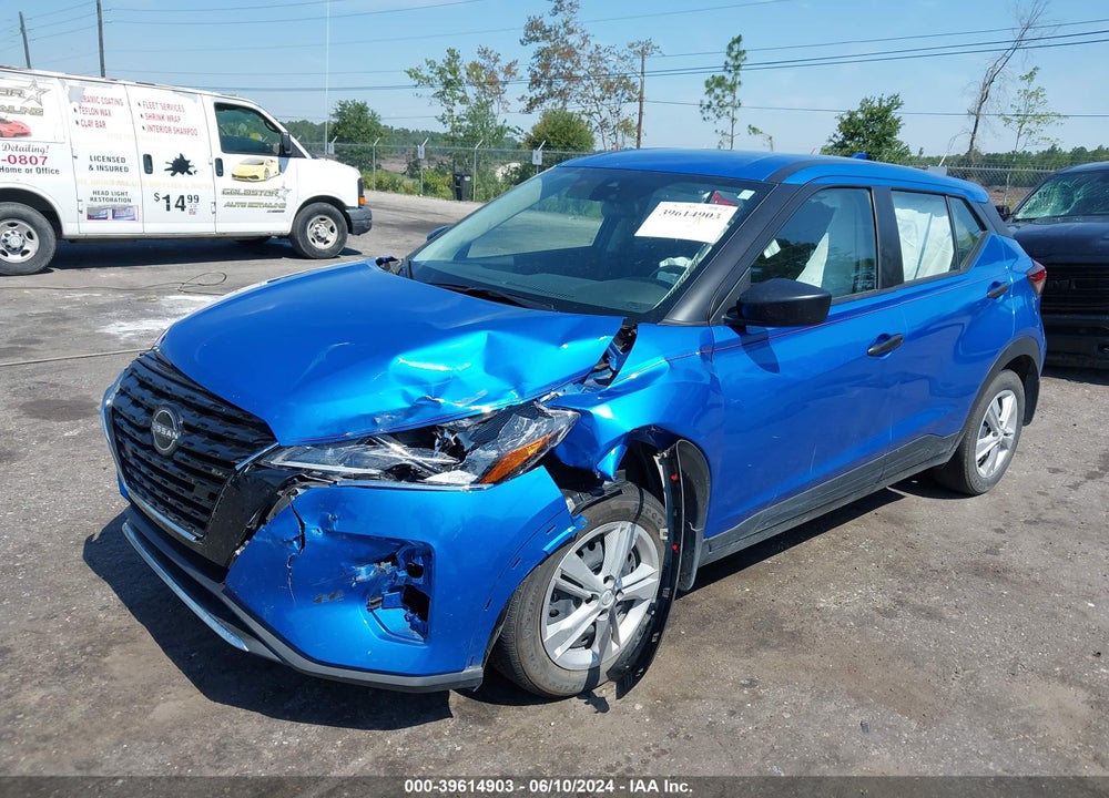 2023 NISSAN KICKS S XTRONIC CVT VIN: 3N1CP5BV8PL559732
