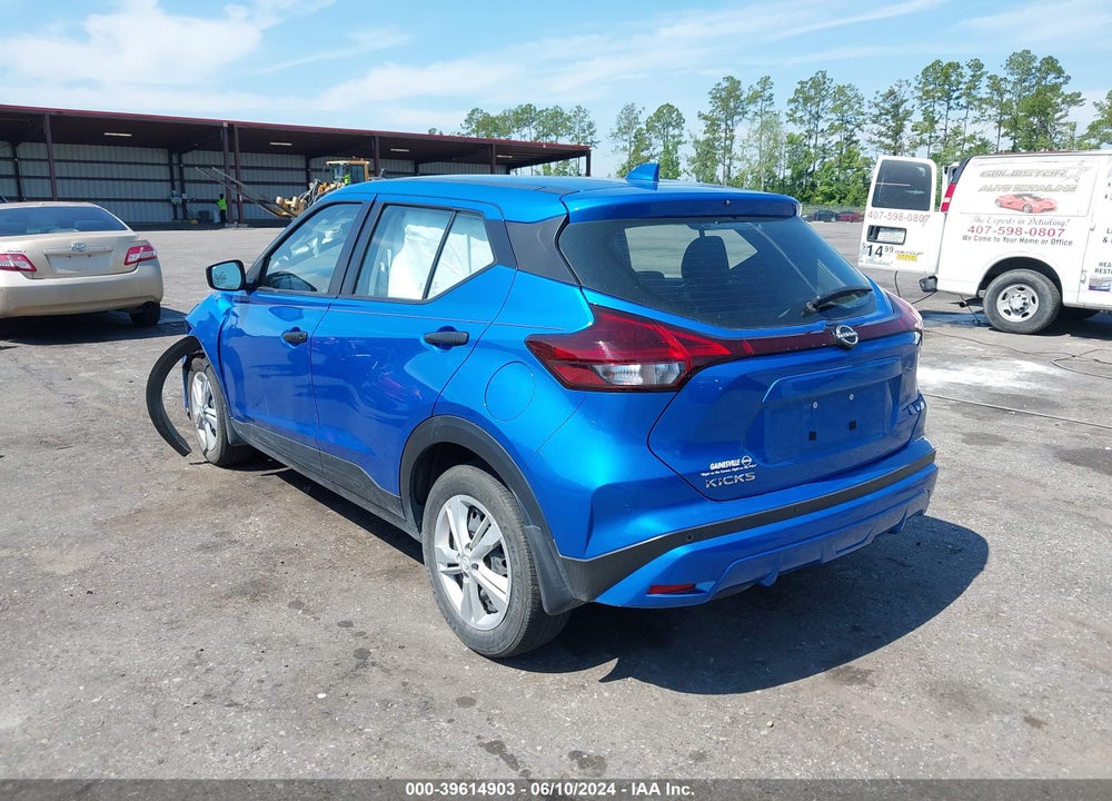 2023 NISSAN KICKS S XTRONIC CVT VIN: 3N1CP5BV8PL559732