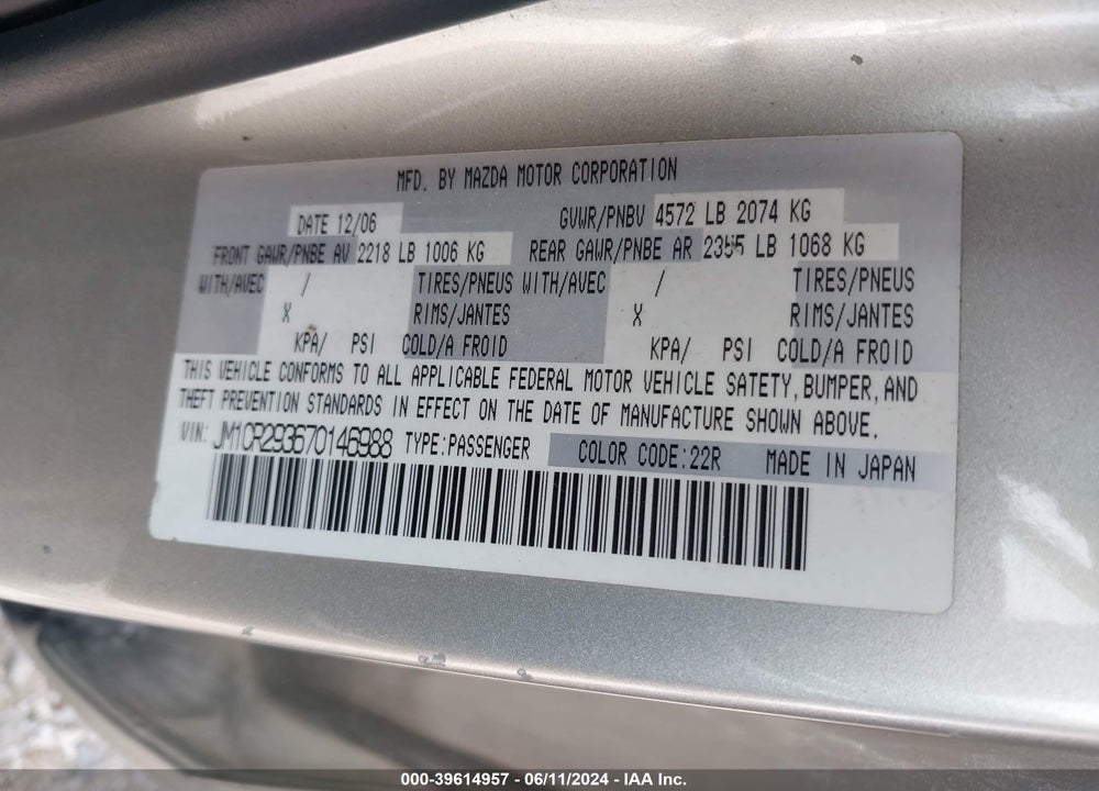 2007 MAZDA 5 SPORT VIN: JM1CR293670146988