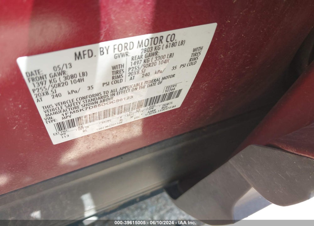 2013 FORD EXPLORER XLT VIN: 1FM5K7D85DGC86123