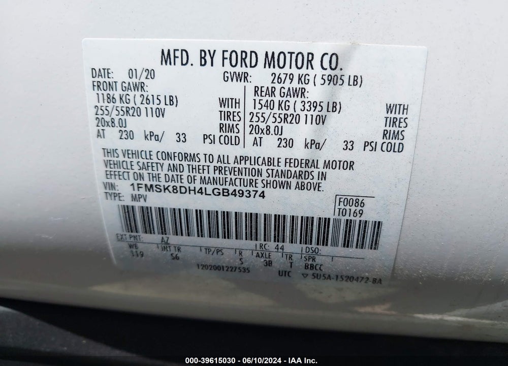 2020 FORD EXPLORER XLT VIN: 1FMSK8DH4LGB49374