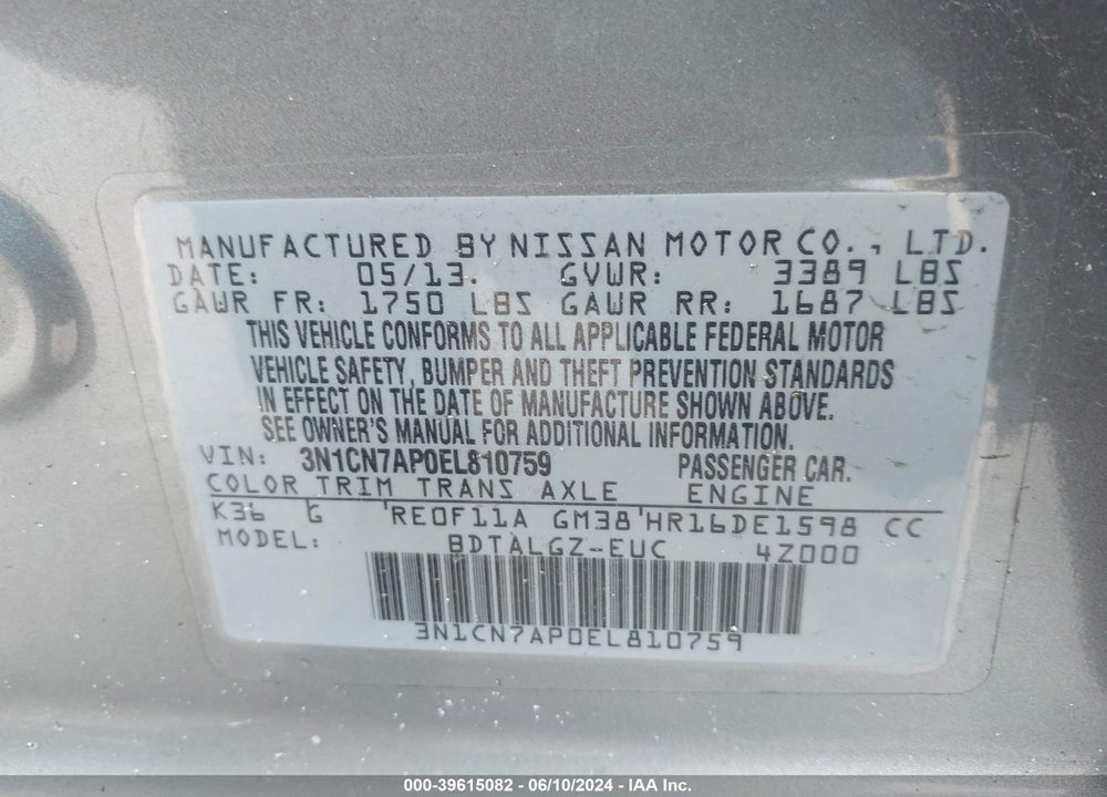 2014 NISSAN VERSA 1.6 SL VIN: 3N1CN7AP0EL810759