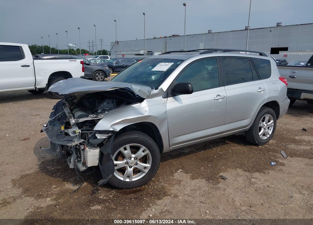 2011 TOYOTA RAV4 VIN: 2T3ZF4DV5BW063340