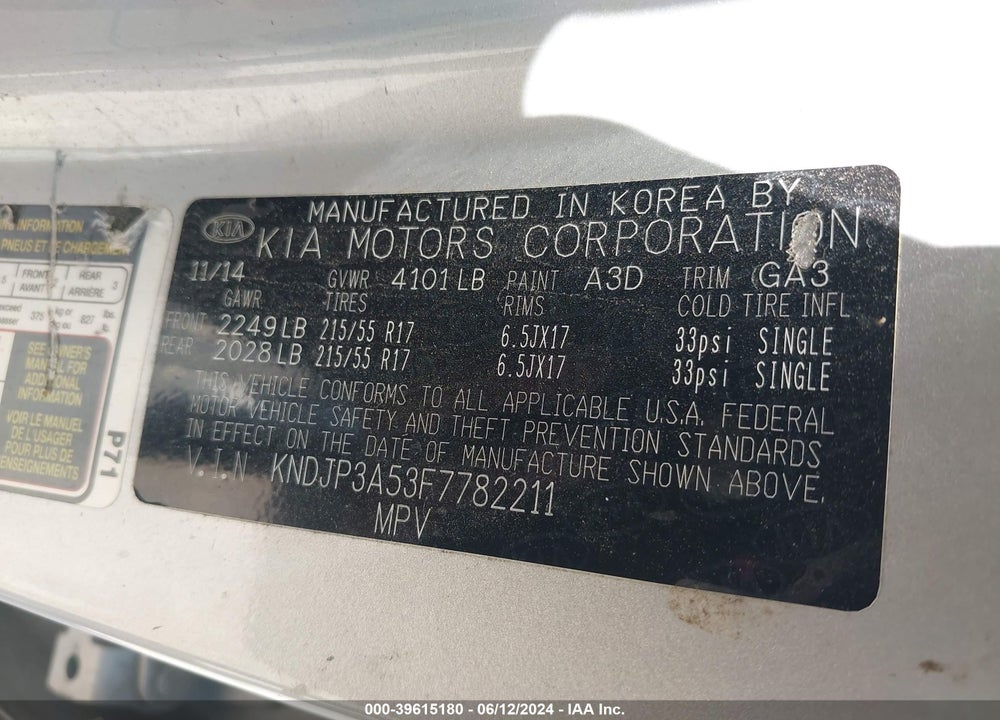 2015 KIA SOUL VIN: KNDJP3A53F7782211