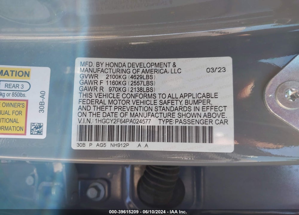 2023 HONDA ACCORD HYBRID EX-L VIN: 1HGCY2F64PA024577