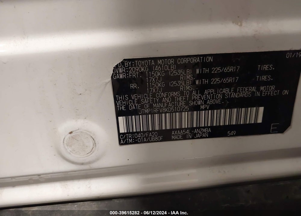 2019 TOYOTA RAV4 XLE VIN: JTMP1RFV8KD510725