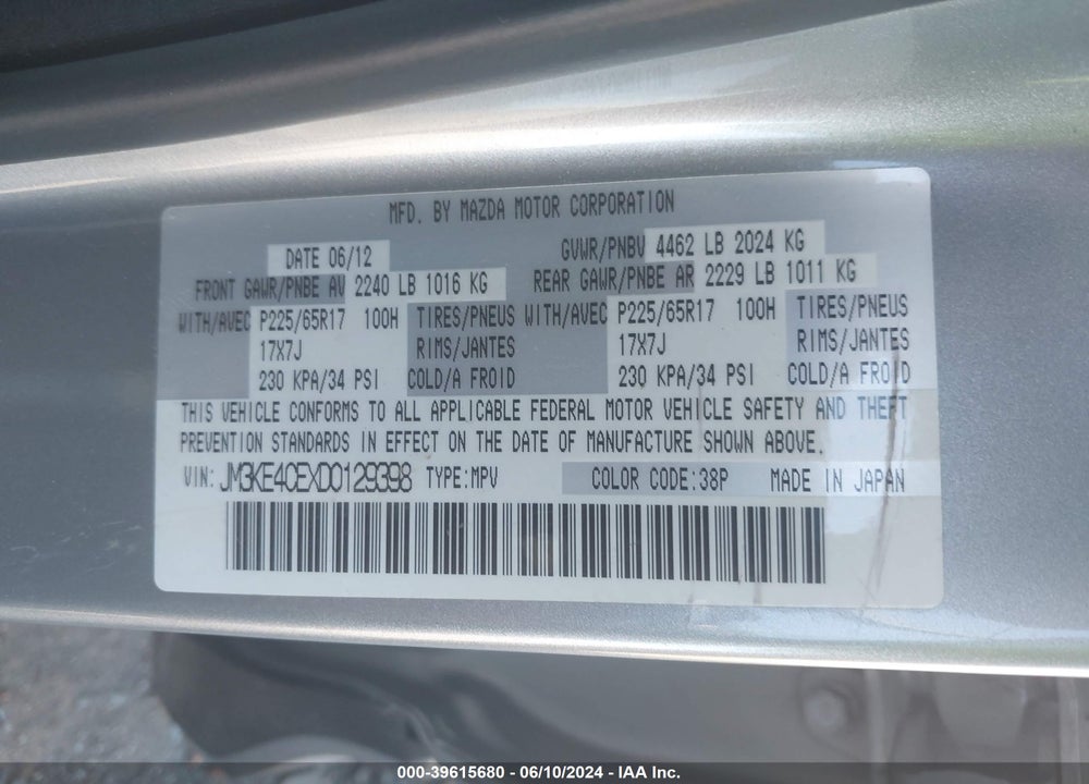 2013 MAZDA CX-5 TOURING VIN: JM3KE4CEXD0129398