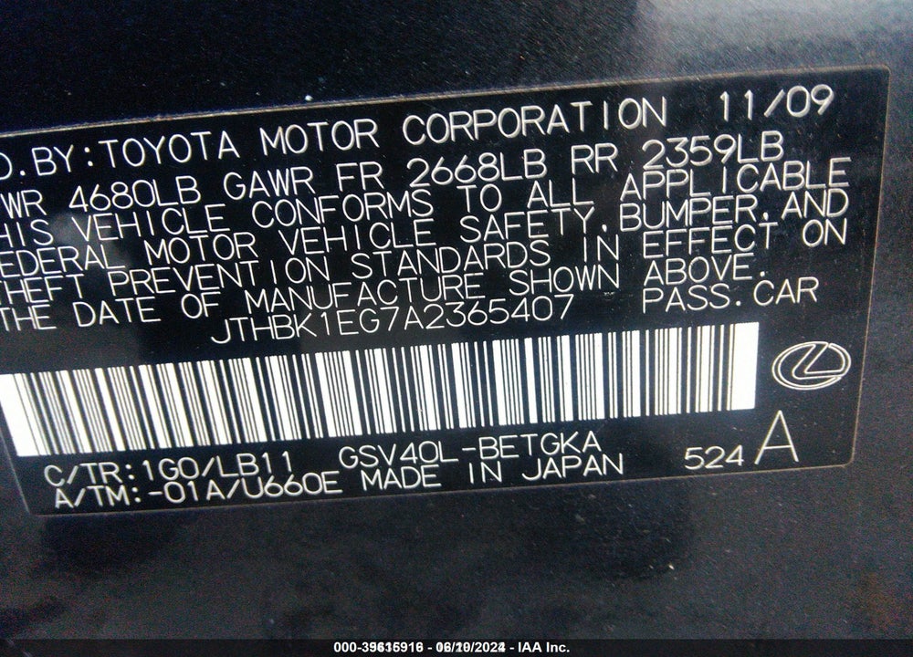 2010 LEXUS ES350 VIN: JTHBK1EG7A2365407