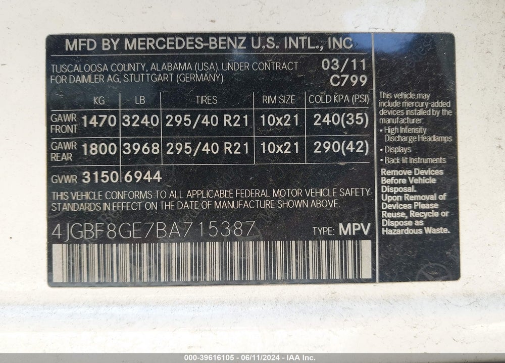 2011 MERCEDES-BENZ GL 550 4MATIC VIN: 4JGBF8GE7BA715387