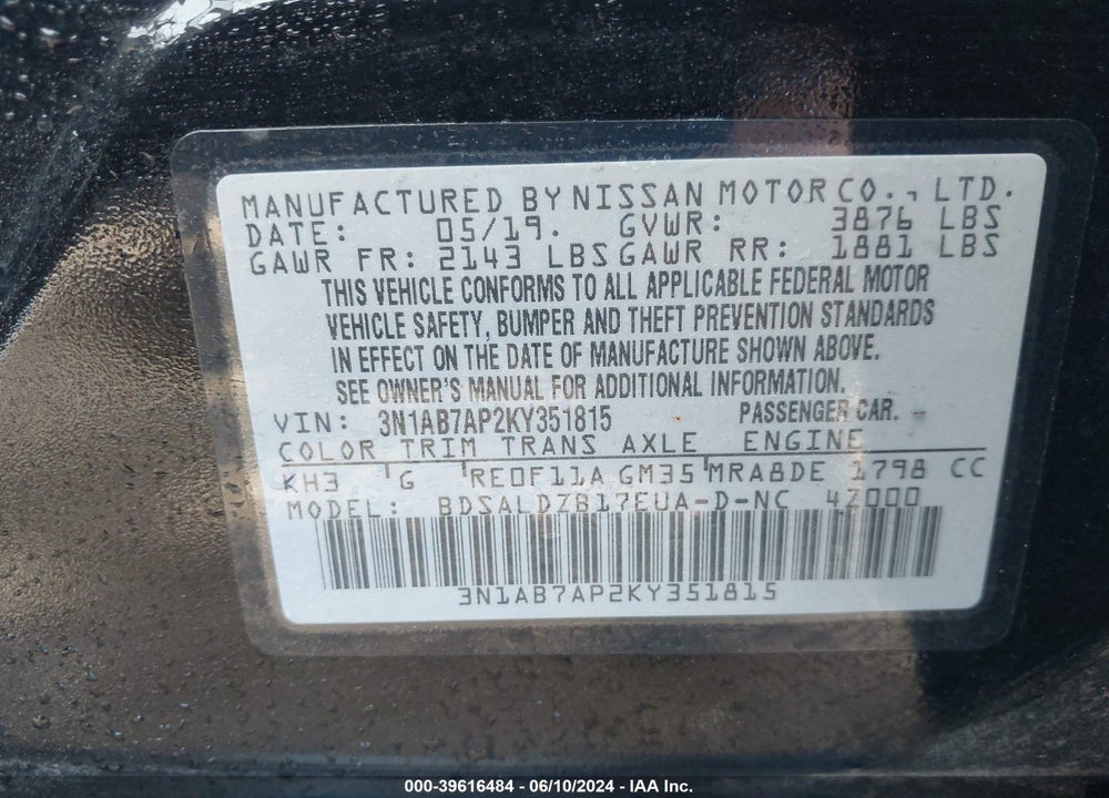 2019 NISSAN SENTRA SV VIN: 3N1AB7AP2KY351815