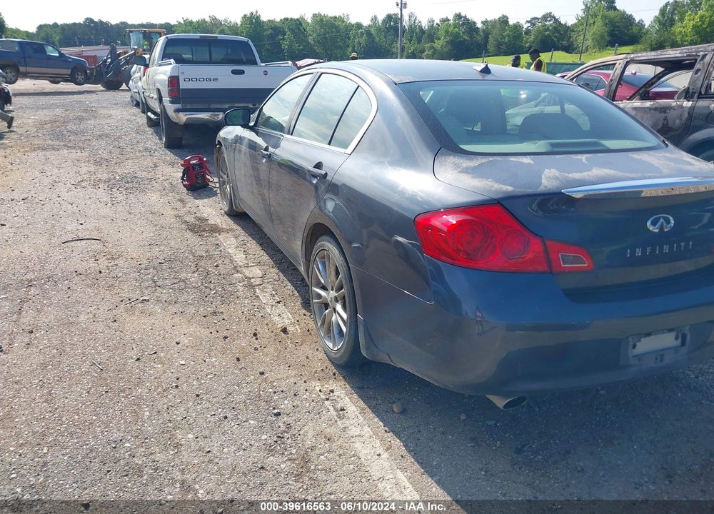 2007 INFINITI G35 JOURNEY VIN: JNKBV61E27M719226