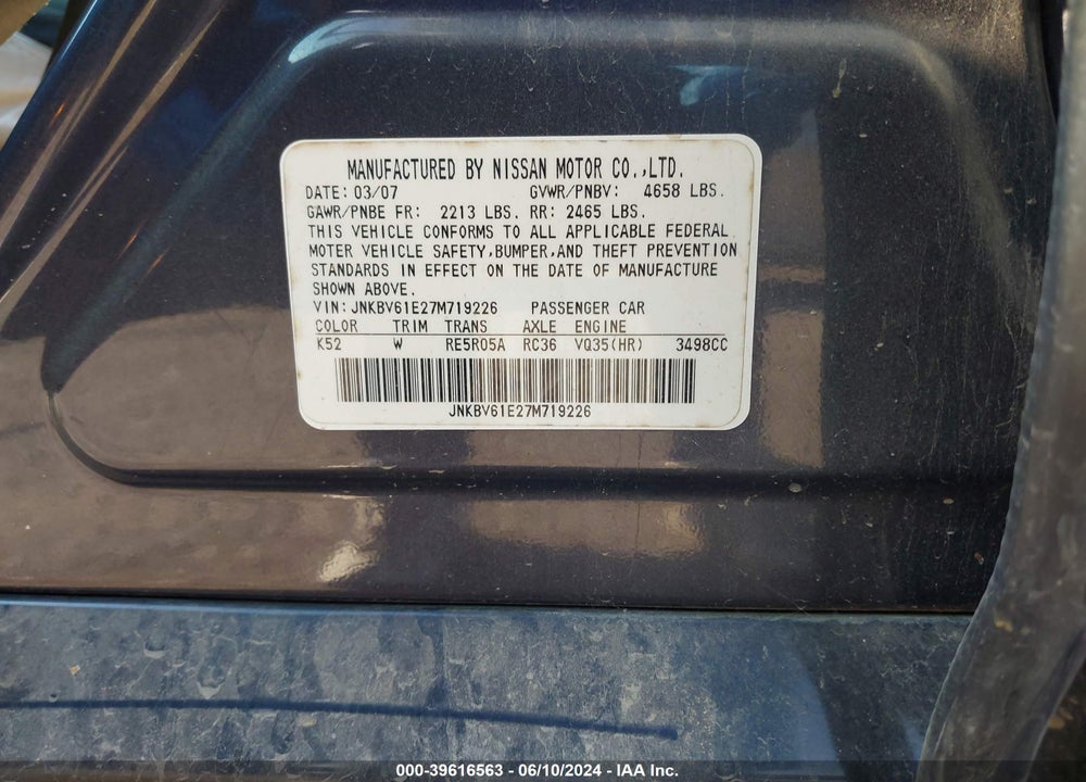 2007 INFINITI G35 JOURNEY VIN: JNKBV61E27M719226