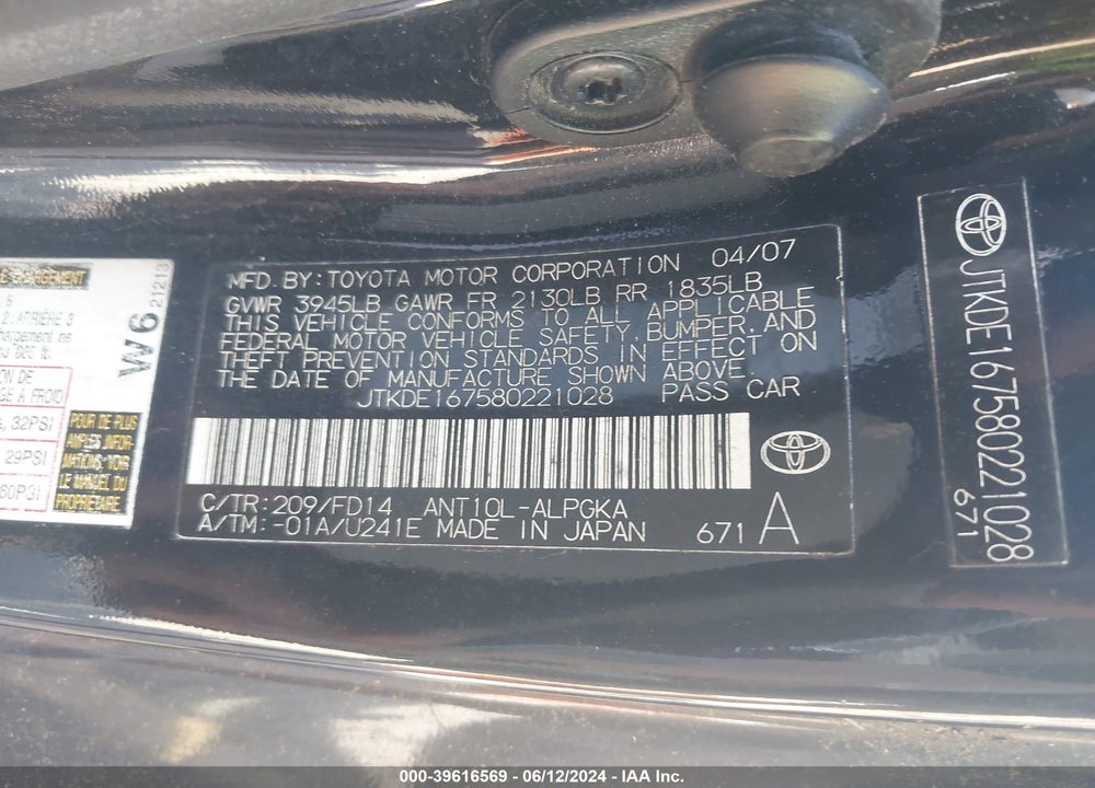 2008 SCION TC VIN: JTKDE167580221028