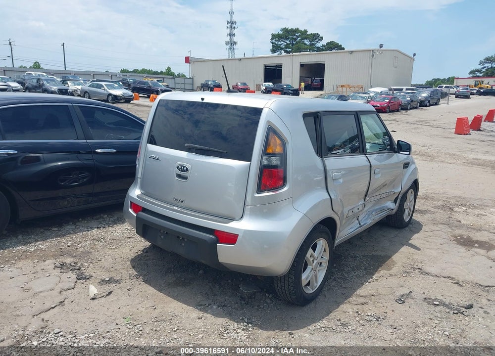 2010 KIA SOUL VIN: KNDJT2A22A7120530