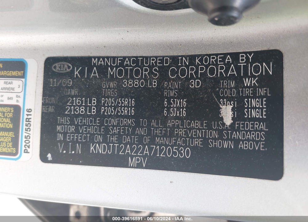 2010 KIA SOUL VIN: KNDJT2A22A7120530