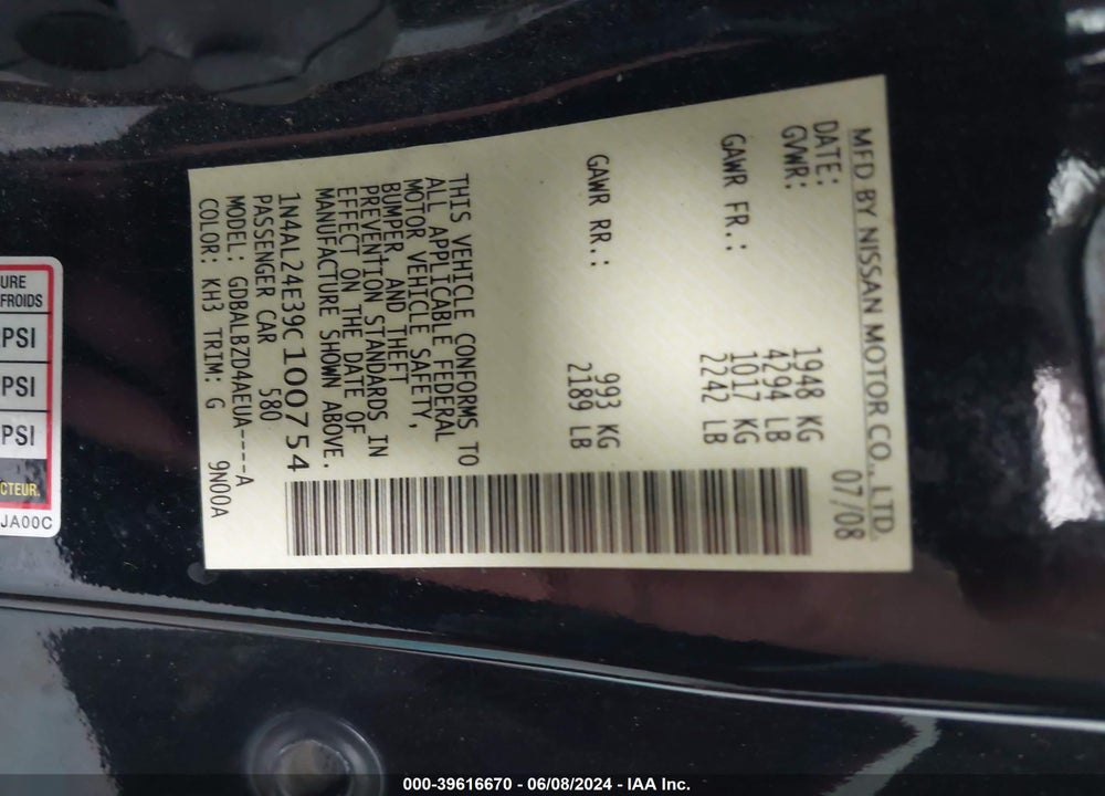 2009 NISSAN ALTIMA 2.5 S VIN: 1N4AL24E39C100754