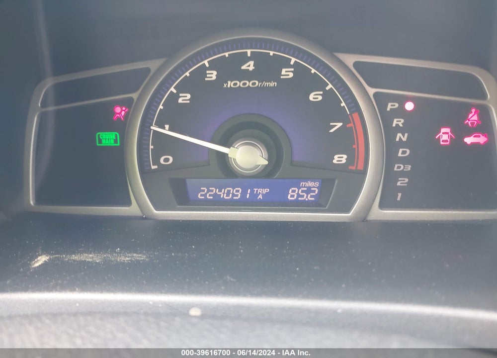 2006 HONDA CIVIC LX VIN: 1HGFA16536L106029