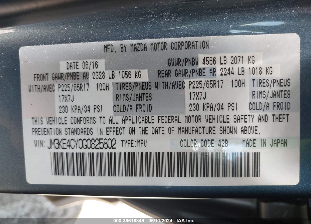 2016 MAZDA CX-5 TOURING VIN: JM3KE4CY0G0825802