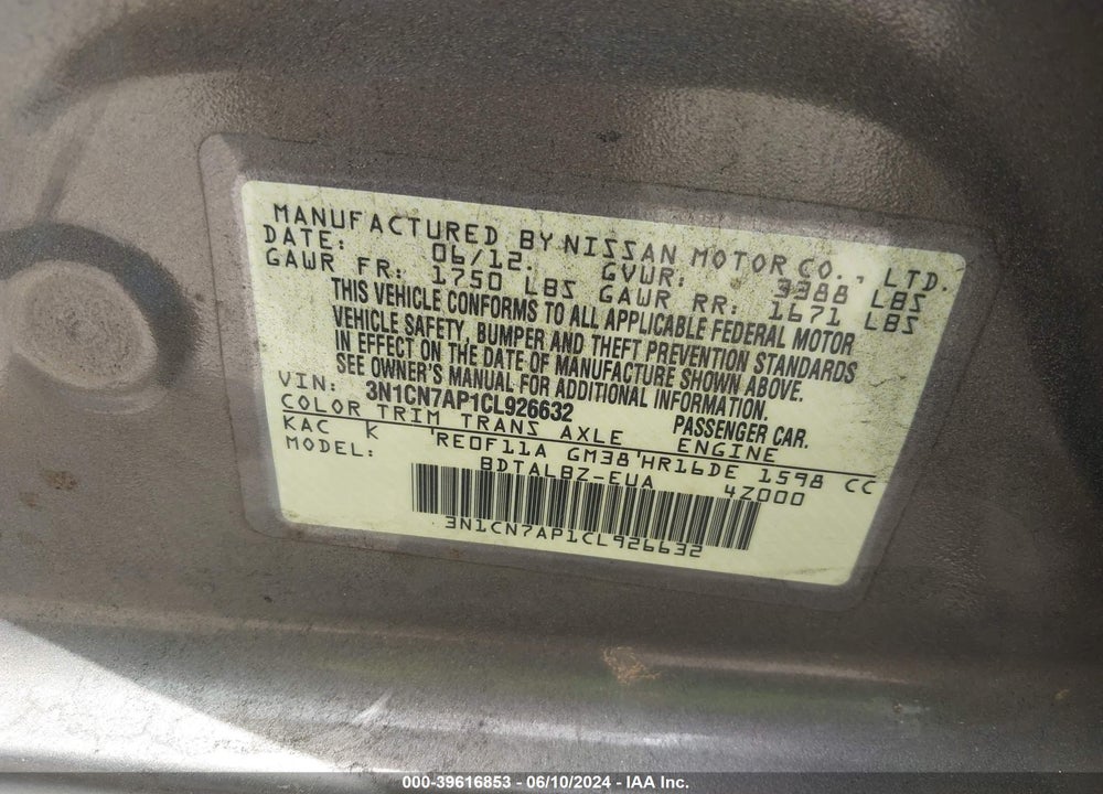 2012 NISSAN VERSA 1.6 SV VIN: 3N1CN7AP1CL926632