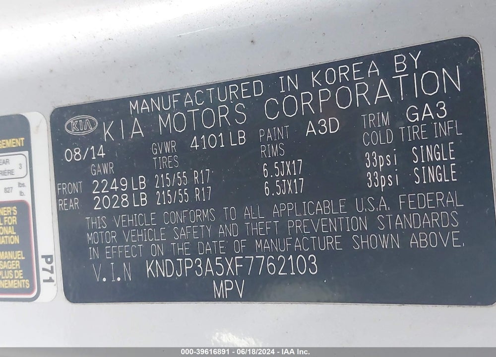 2015 KIA SOUL VIN: KNDJP3A5XF7762103