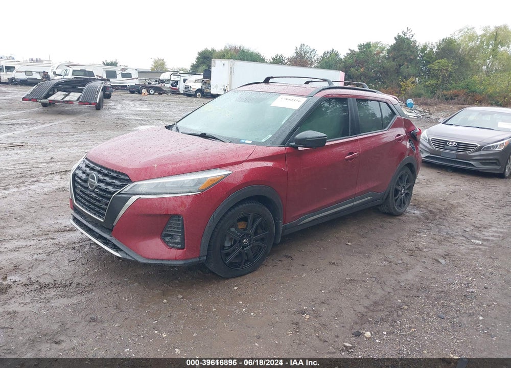 2021 NISSAN KICKS SR XTRONIC CVT VIN: 3N1CP5DV4ML480888