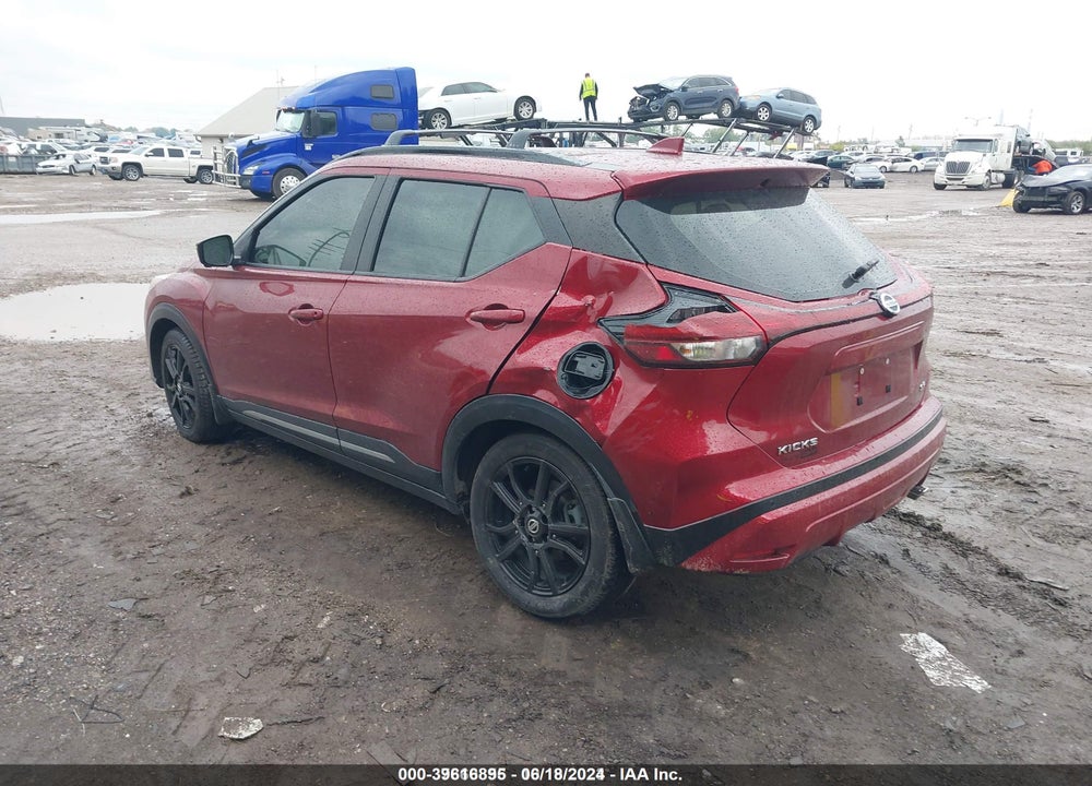 2021 NISSAN KICKS SR XTRONIC CVT VIN: 3N1CP5DV4ML480888
