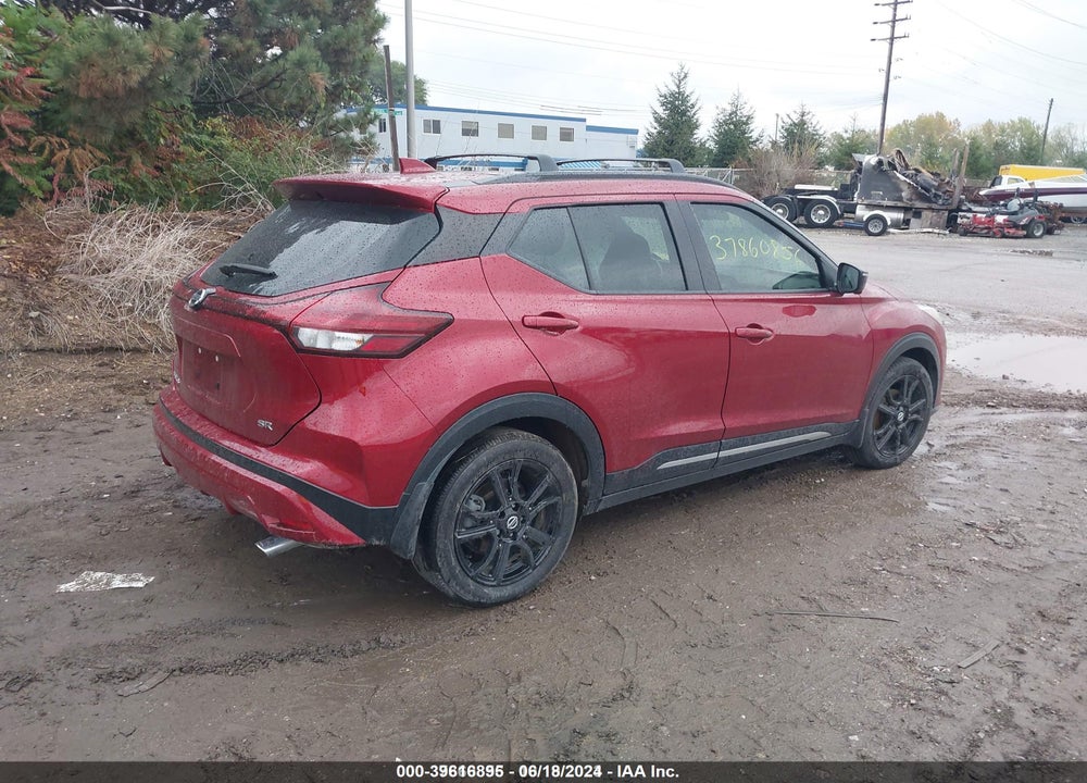 2021 NISSAN KICKS SR XTRONIC CVT VIN: 3N1CP5DV4ML480888