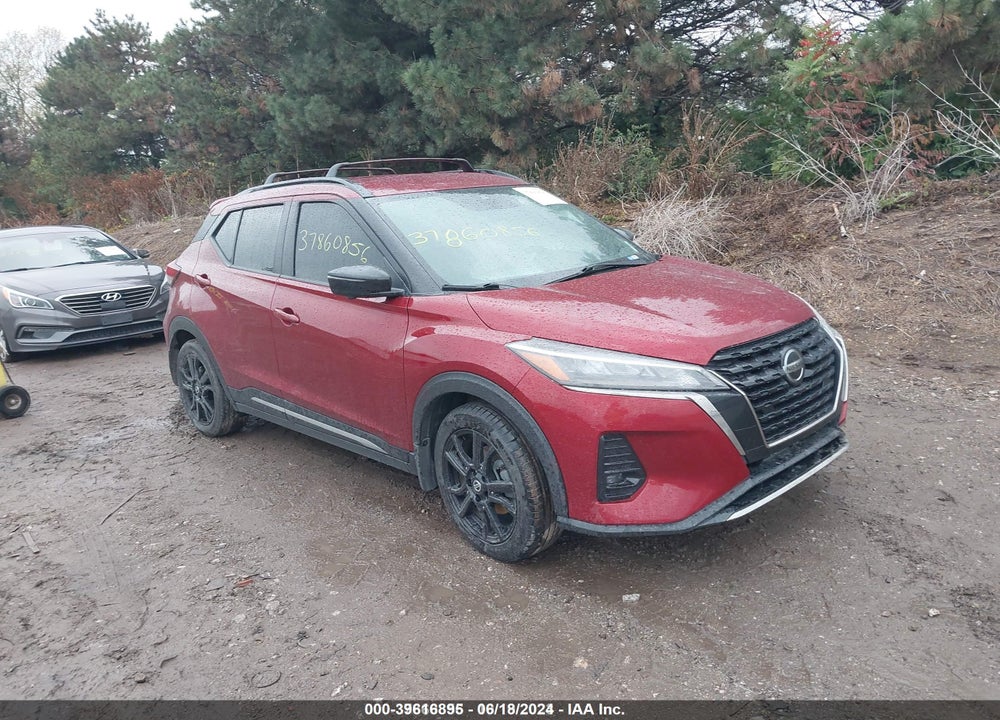 2021 NISSAN KICKS SR XTRONIC CVT VIN: 3N1CP5DV4ML480888