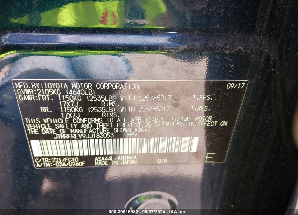 2018 TOYOTA RAV4 XLE VIN: JTMRFREV9JJ183053