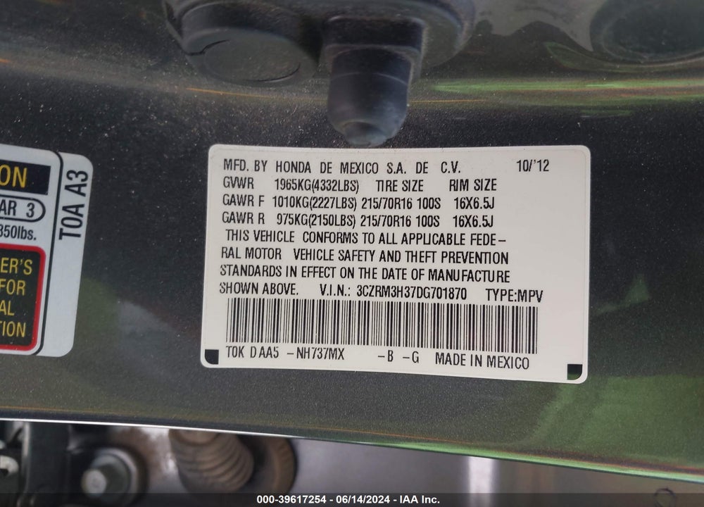 2013 HONDA CR-V LX VIN: 3CZRM3H37DG701870