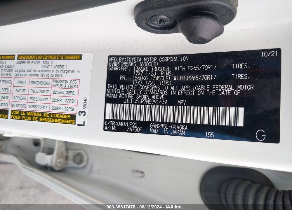 2022 TOYOTA 4RUNNER TRD PRO VIN: JTELU5JR7N5991439