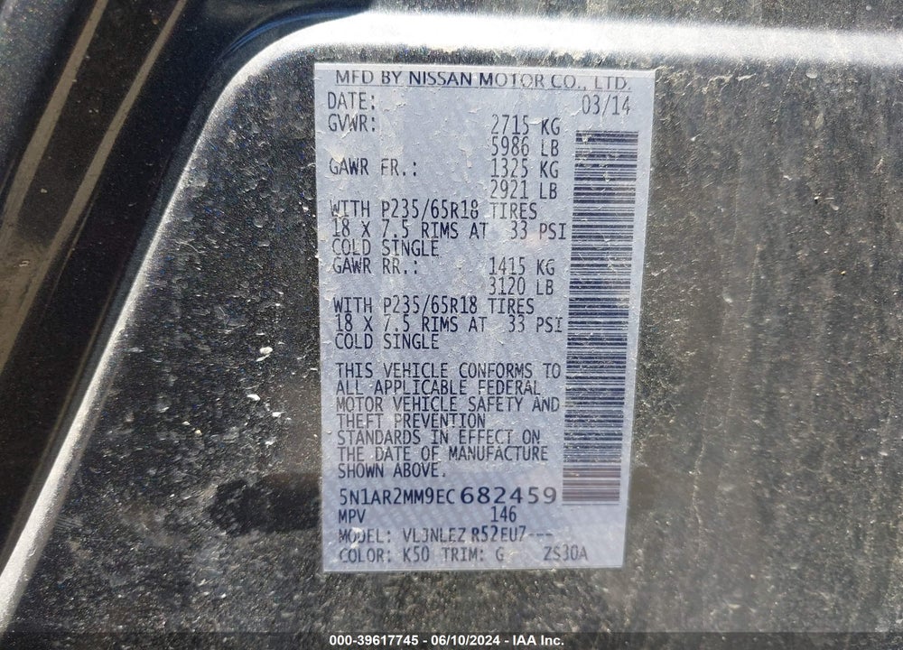 2014 NISSAN PATHFINDER SV VIN: 5N1AR2MM9EC682459