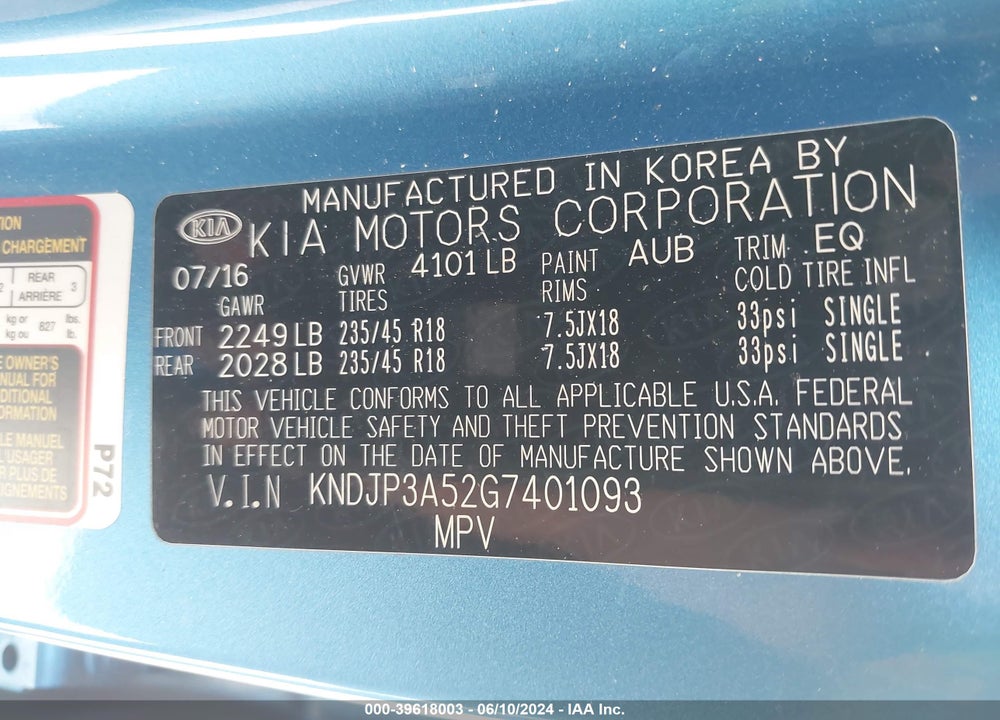 2016 KIA SOUL VIN: KNDJP3A52G7401093