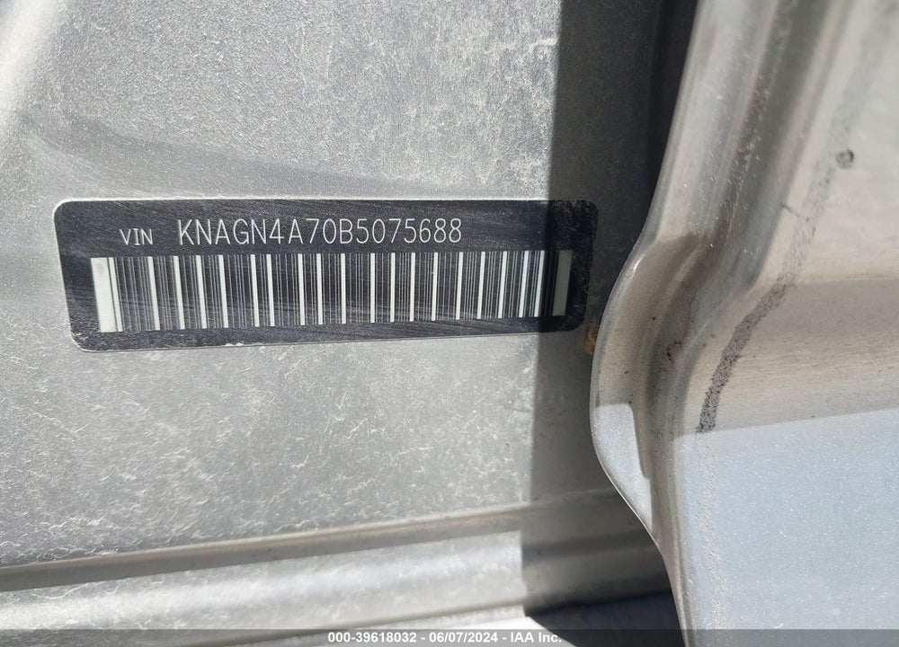 2011 KIA OPTIMA EX VIN: KNAGN4A70B5075688