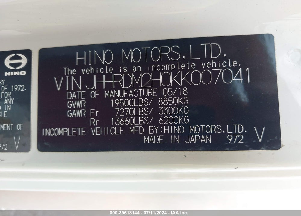 2019 HINO XJC720/XFC720 VIN: JHHRDM2H0KK007041